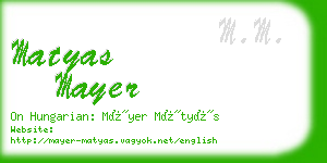 matyas mayer business card